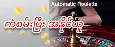 နေ့စဉ် အပူတပြင်း စလော့ အခမဲ့လှည့်ပတ်မှု 🎰 promotion